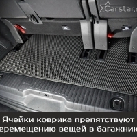 Автомобильные коврики EVA на Peugeot Traveller 8 мест, не Long (2016-2024) 