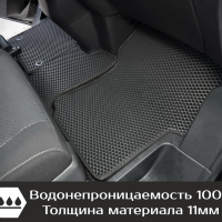 Коврики текстильные на Opel Zafira Life 8 мест Long (2019-2025) 